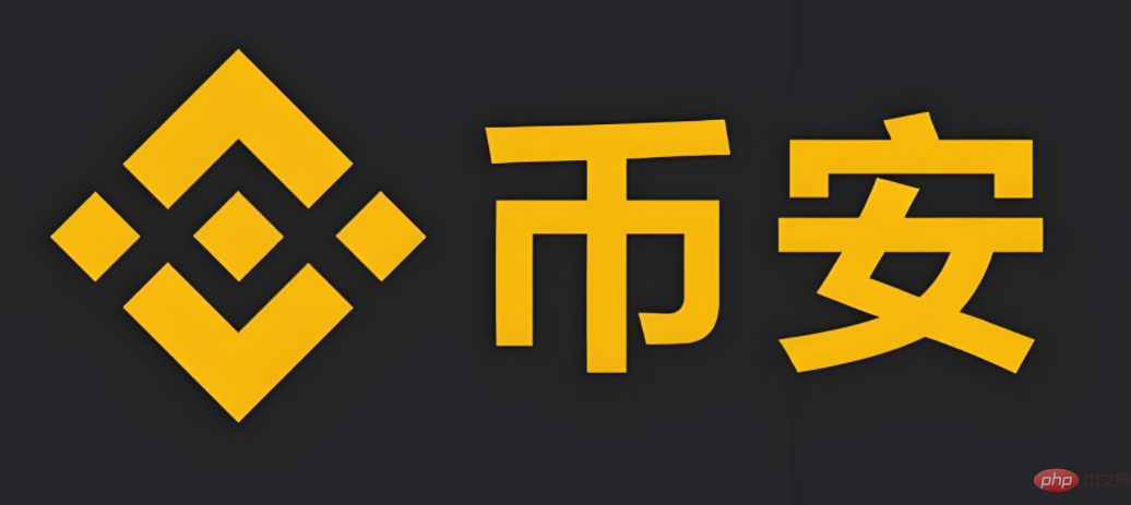 比特币是什么？2025年比特币上线了哪些交易所？ - php中文网
